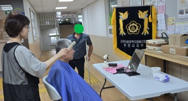 재능나눔 이미용봉사 9월 활동