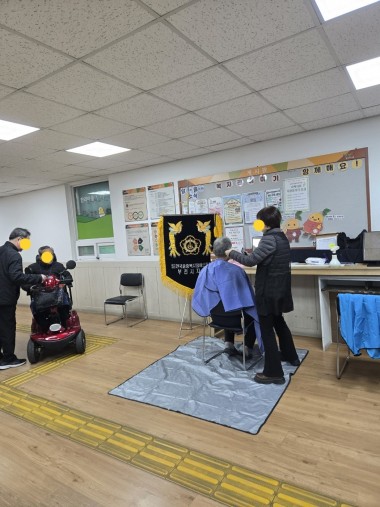 11월18일 이미용봉사활동 행사